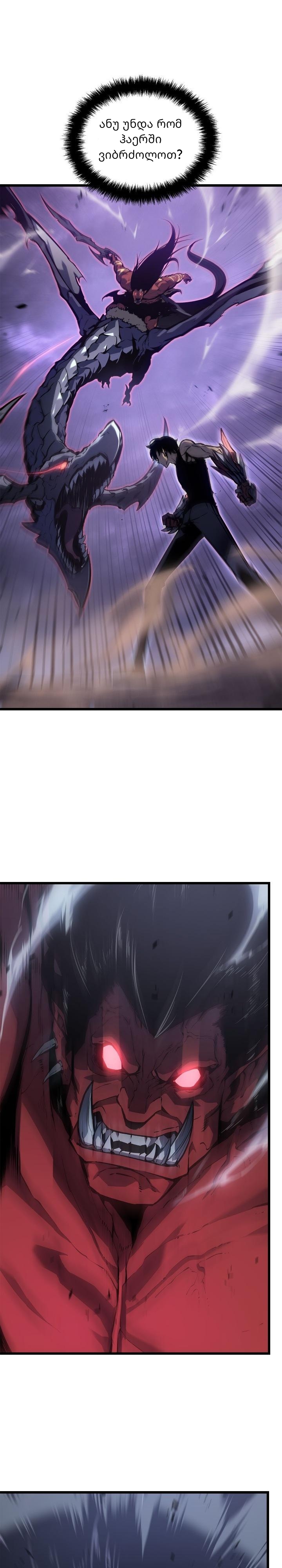 Page (26)